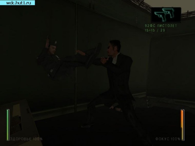 Enter the Matrix (PC)