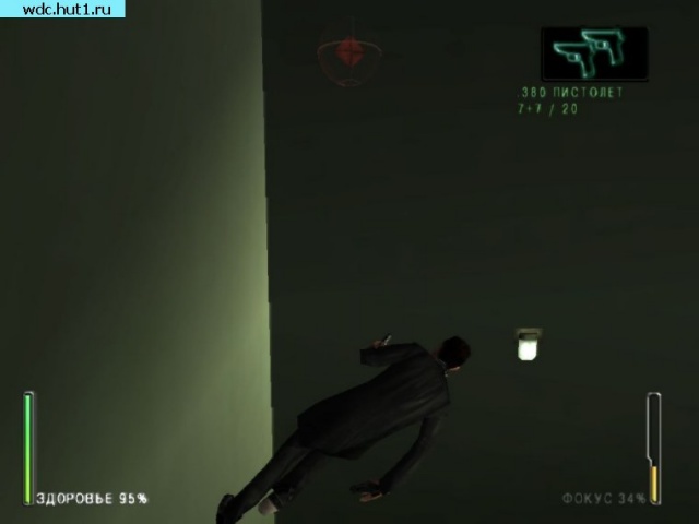 Enter the Matrix (PC)