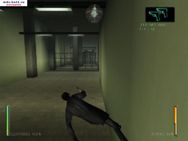 Enter the Matrix (PC)