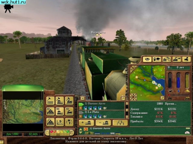 Railroad Tycoon 3 (PC)