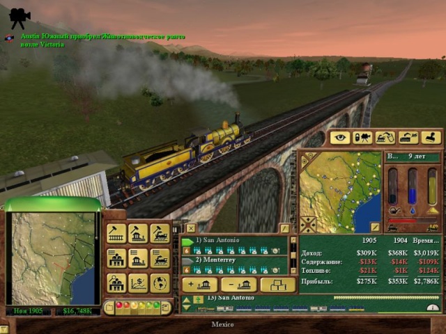 Railroad Tycoon 3 (PC)