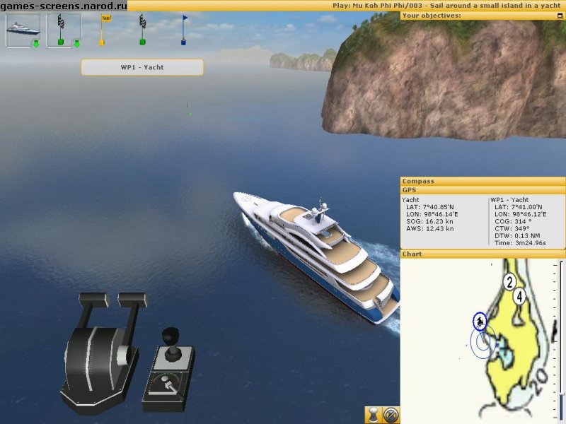 Ship Simulator 2006 (PC)