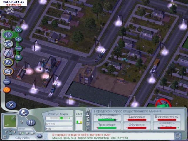 Sim City 4 (PC)